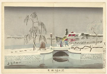 Das Benten-Heiligtum in Ikenohata