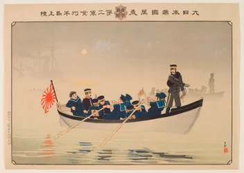 Hurra für das große Reich Japan: Die zweite Armee landet auf der Halbinsel Jinzhou