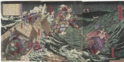 Minamoto Yoshitsune, Gouverneur von Iyo, springt über acht Boote