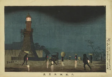 Nacht in Kudanzaka im fünften Monat