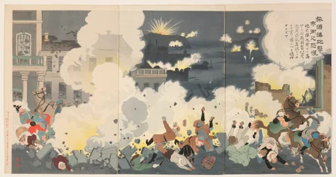 Panik in den Stadtstraßen während des Bombardements von Port Arthur