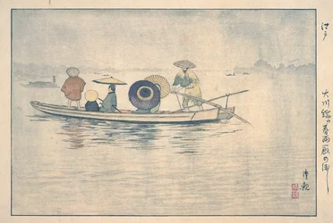 Frühlingsregen an der Brücke über den Ōkawa: Die Fähre bei den Stallungen