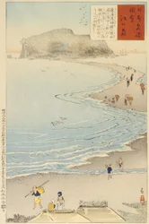 Die Insel Enoshima
