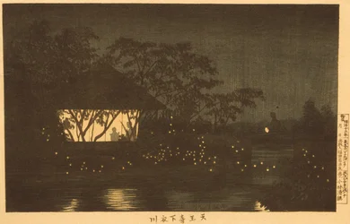 Der Fluss Koromo unterhalb des Tennōji-Tempels