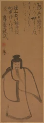 Tenjin reist nach China, 1610