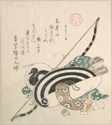 „Bogen, Pfeile, Zielscheibe und andere Ausrüstung für das Bogenschießen“, aus der Serie „Ise-Kalender für die Asakusa-Gruppe“ (Asakusa-gawa Ise goyomi). Aus der Sammlung „Frühlingsregen“ (Harusame shū), Bd. 2