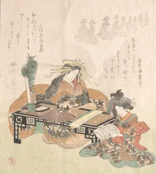 Kurtisane träumt von der Neujahrsprozession, 1814