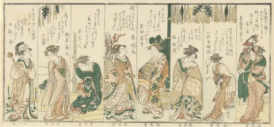 Acht Frauen bei Neujahrsaktivitäten, 1796