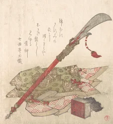 Hellebarde, Brokatrobe und Siegel