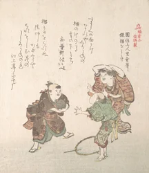 Geschichte von Kamakura, 19. Jahrhundert
