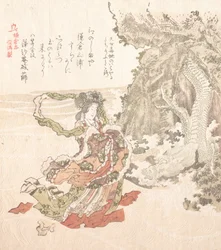 Geschichte von Kamakura