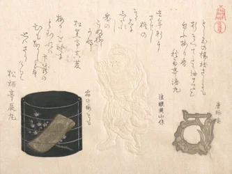 Inro und Netsuke..., 1810er Jahre