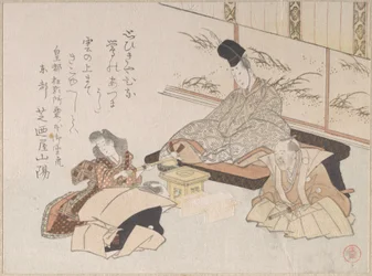 Ein Adliger empfängt ein Kyoka (humoristisches Gedicht) von Shibanoya Sanyo, einem Meister des Kyoka