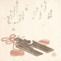 Ratte auf einem Fuchin, Ornament mit einem Design des Egoyomi-Bildkalenders
