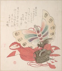 Frühlingsregensammlung (Harusame shū), Bd. 2: Kostüm für den Schmetterlingstanz (Kochō no mai)