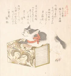 Sammlung Frühlingsregen, frühe bis mittlere 1810er Jahre