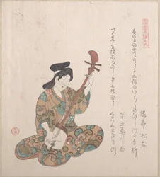 Shamisen spielende Frau
