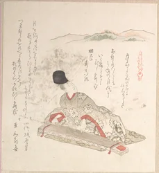 Junger Adliger beim Spielen der Koto (Harfe)
