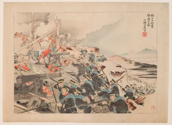 Fall der Artilleriestellung bei Isuzan