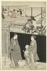 Das Haus des Kyoka-Dichters bei Nacht