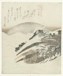 Felsen, Wellen und der aufgehende Mond