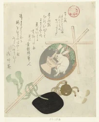 Stab mit Gohei und Mondscheibe