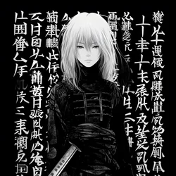 Der schwarze Engel 4