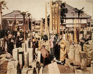 Ein japanisches Begräbnis