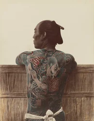 Japanische Tätowierung, ca. 1880