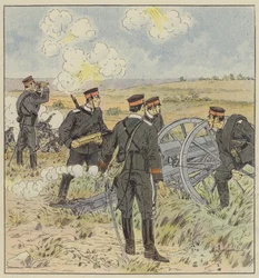 Japanische Feldartillerie