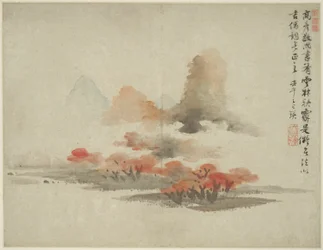 Landschaft im Stil der alten Meister: nach Gao Kegong (1248-1310)