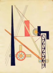 Die Rampe