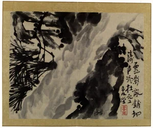 Vögel, Blumen und Insekten