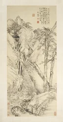 Landschaft nach Jing Hao und Guan Tong