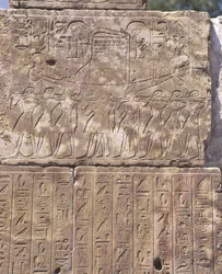 Paläographie - Ägypten - Karnak (UNESCO-Weltkulturerbe)