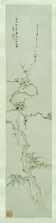 Prunus und Bambus