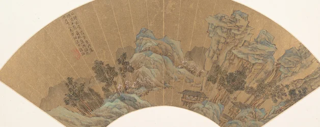 Brocaded Sea of Peach Blossom Waves