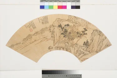 Landschaft mit See, Bergen und Figuren im Sommerhaus, 1540