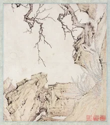 Narzisse, Pflaumenbaum und Landschaft