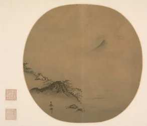 Gelehrter liegend und aufsteigende Wolken beobachtend, Gedicht von Wang Wei