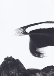 Fließende Zen-Striche
