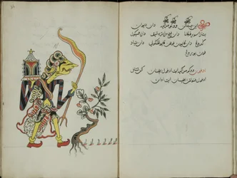 Wukon Jawa, MS 41 S.36, Bild 18, 1830