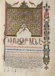 Geschmückte Incipit-Seite