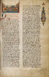 Geschmückte Incipit-Seite