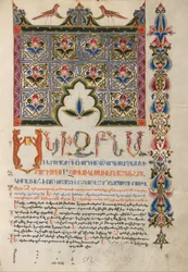 Geschmückte Incipit-Seite