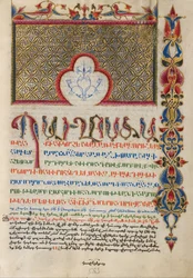 Geschmückte Incipit-Seite