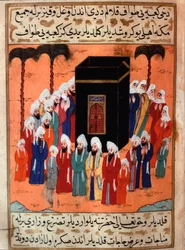 Islam: Darstellung des Generals Khalid ibn al-Walid (oder Abu Soleyman) in der Kaaba in Mekka nach der Gefangennahme des Anführers der syrischen Armee. Miniatur aus Siyer-i Nebi, einem epischen Gedicht über das Leben des Propheten Mohammed, verfasst von