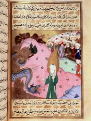 Muhammad, stellt das verborgene Gesicht dar, zähmt eine Schlange. Miniatur aus 