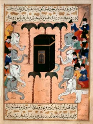 Der christliche Anführer Äthiopiens versucht, die Kaaba mit seiner Elefantenarmee zu zerstören. Miniatur aus Siyer-i Nebi, einem epischen Gedicht über das Leben des Propheten Mohammed, verfasst von Mustafa, dem Sohn Yusuf d