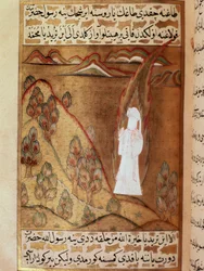 Der Prophet Mohammed, mit verhülltem Gesicht dargestellt, empfängt während seines Rückzugs auf dem Berg Hira im Ramadan durch den Engel Gabriel die Offenbarung. Miniatur aus „Siyer-i Nebi“ (Siyer i Nebi), einem epischen Gedicht, das vom Leben des